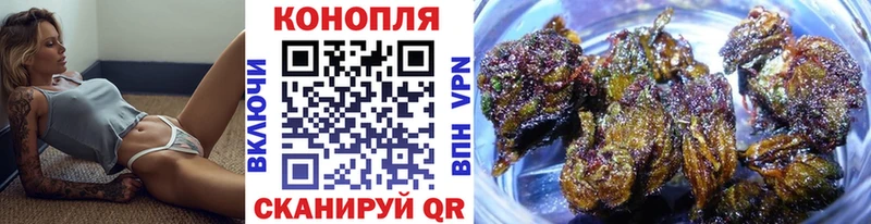 Виды наркотиков купить Белогорск A PVP  ГАШИШ  Бошки Шишки 