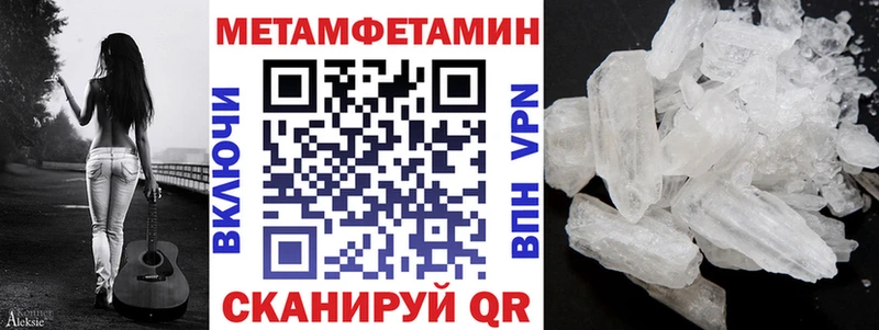 АМФ Premium  хочу   Белогорск 