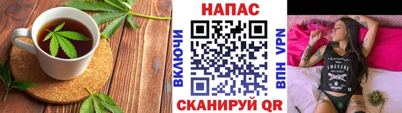 Canna-Cookies конопля  цена   KRAKEN рабочий сайт  Белогорск 