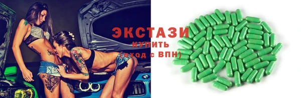дживик Баксан