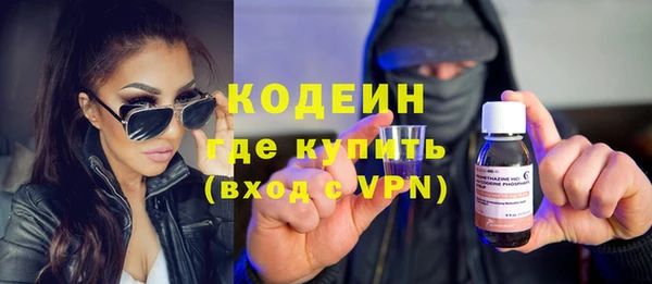 дживик Баксан