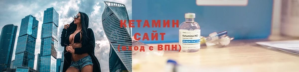дживик Баксан