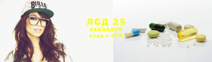 дживик Баксан