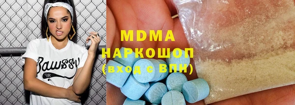 каннабис Балахна