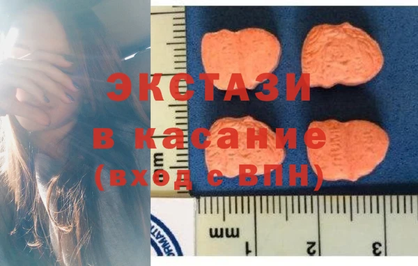 дживик Баксан