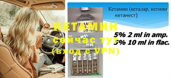 дживик Баксан