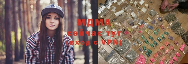 дживик Баксан