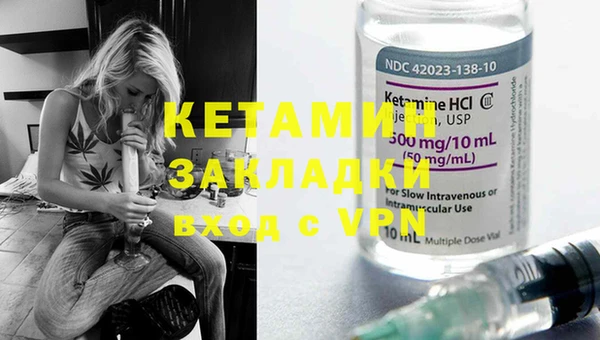 дживик Баксан