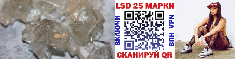 darknet какой сайт  Белогорск  ЛСД экстази ecstasy 